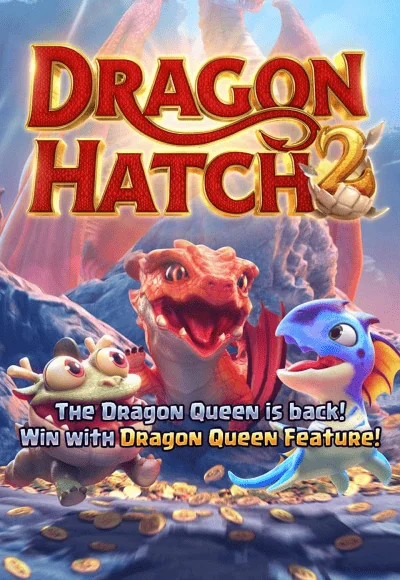 Dragon Hatch2